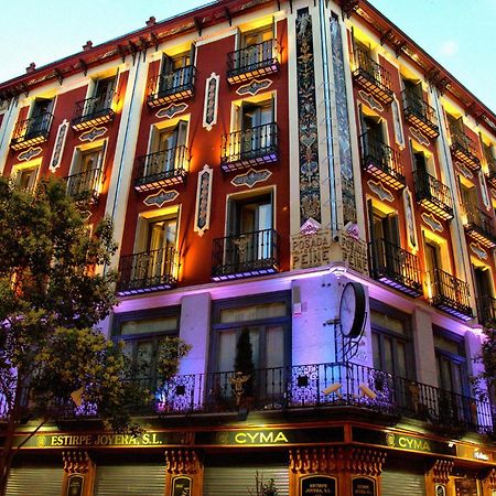 Room In Plaza Mayor مدريد المظهر الخارجي الصورة